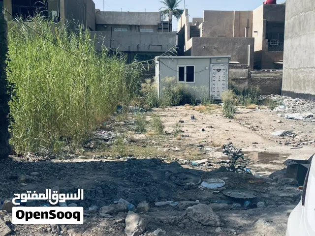 Residential Land for Sale in Baghdad Adamiyah
