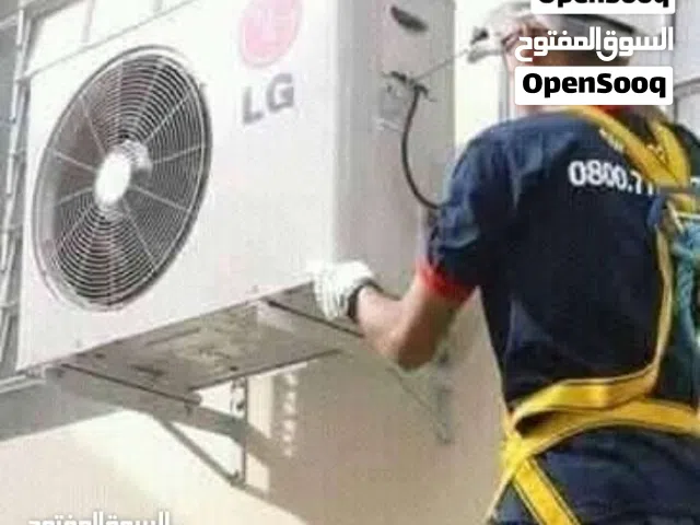 تركيب وصيانه مكيفات