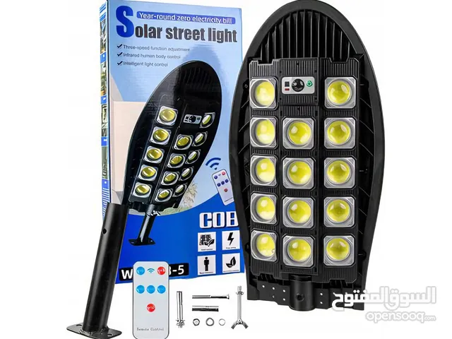 مصباح إنارة شوارع LED بالطاقة الشمسية