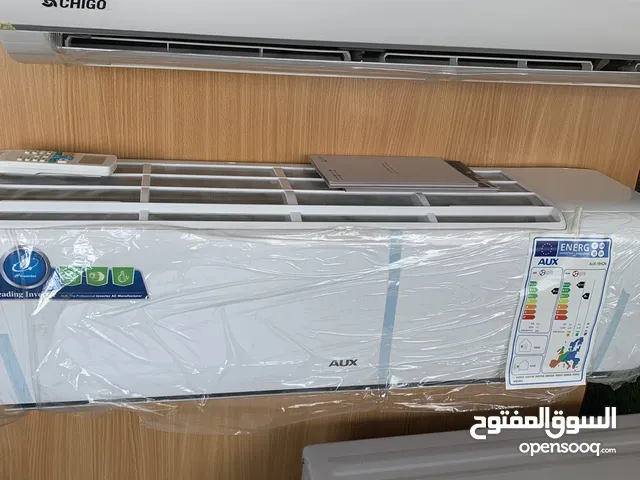 Other 0 - 1 Ton AC in Amman