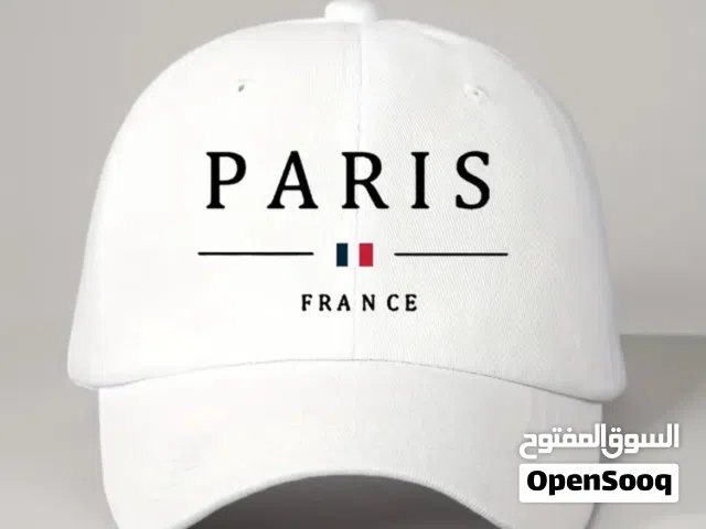 للبيع كاب بشعارParis سعر الحبه1.750