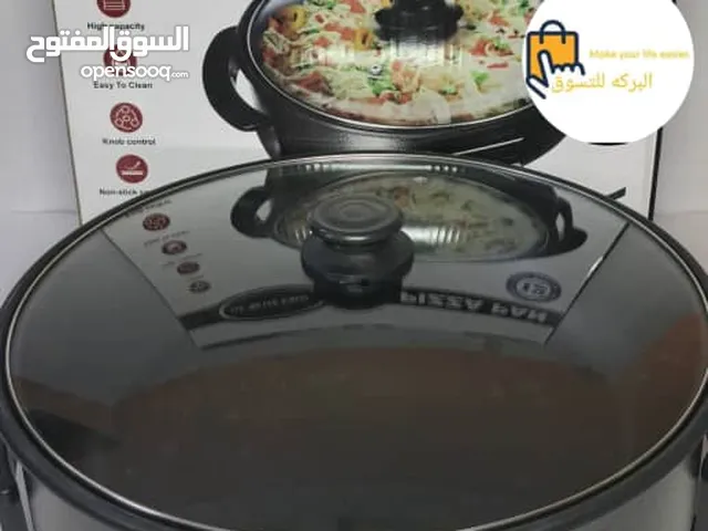 صاج البيتزا ماركة اوكي سلفر البركة عرووووضنا غيرررر