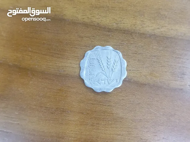 عملات معدنيه قديمه جدا جدا جدا جدا جدا جدا للبيع