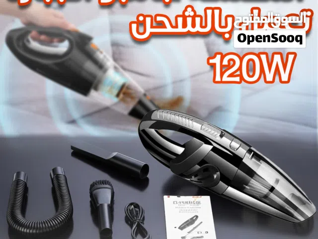  Other Vacuum Cleaners for sale in Cairo