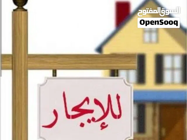 ستوديو مفروش للايجار الشميساني بسعر 180 قرب التخصصي