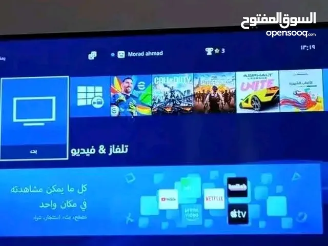 PlayStation 4 PlayStation for sale in Salt