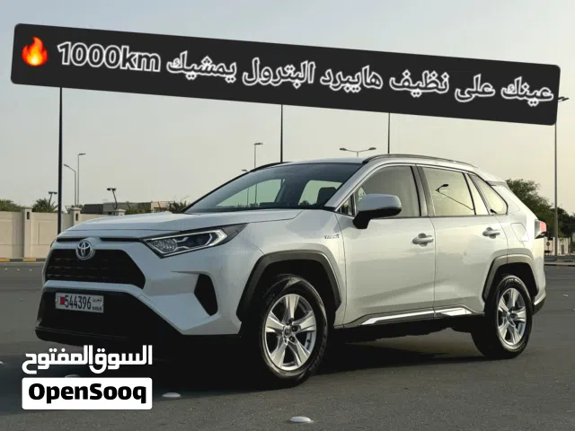 Toyota Rav4 model 2021 hybrid Bahrain Agency