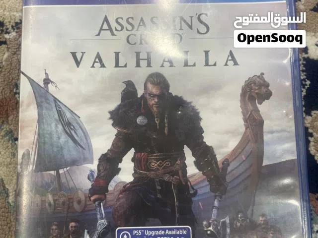 Ps4&5 console game