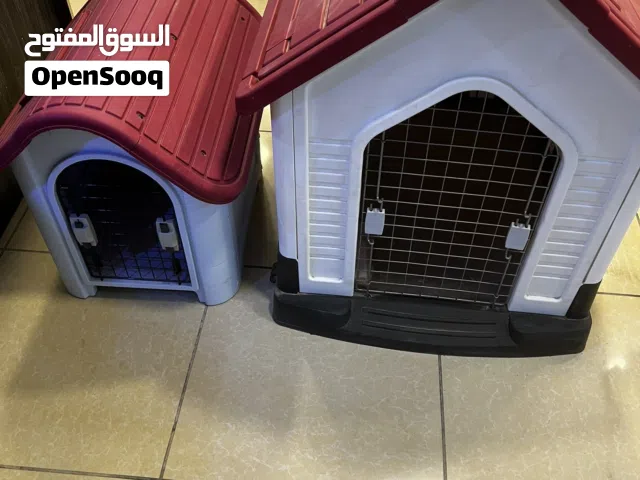 منزل قطة و كلب