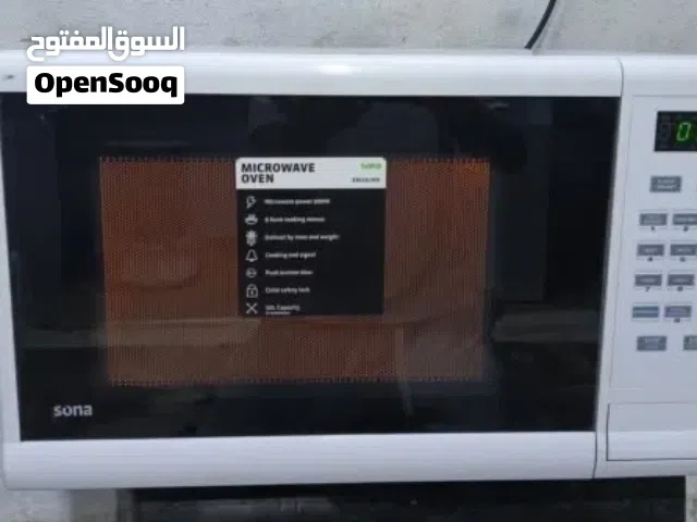 Sona 20 - 24 Liters Microwave in Al Karak