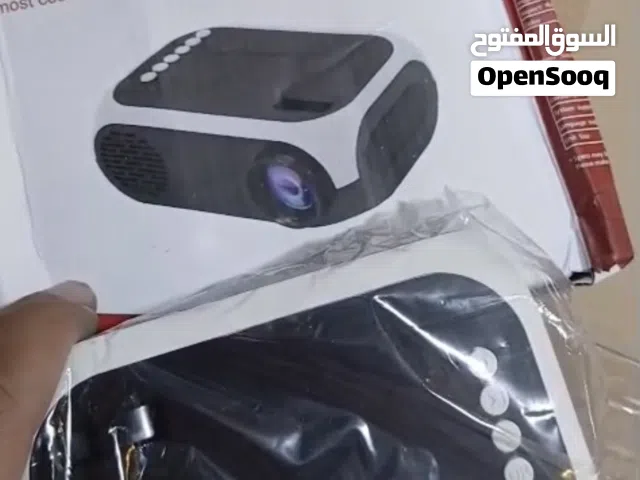 LED PROJEGTOR