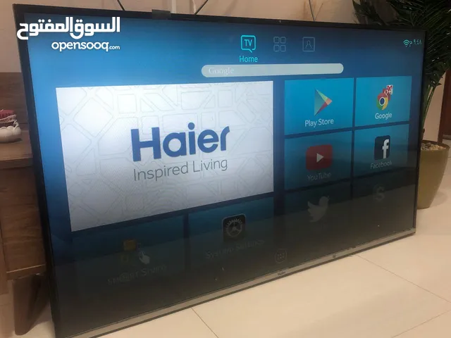 Haier Smart 55 Inch TV in Al Dakhiliya