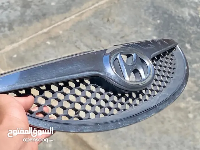 مسكرة فيـرنـا