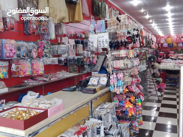 All options Others in Tripoli