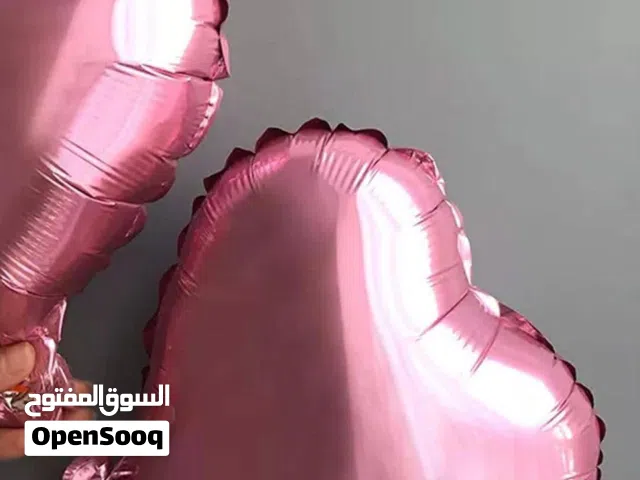 Pink Heart Shape Balloon بالون وردي على شكل قلب