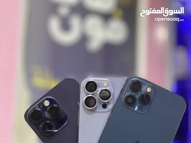 مطلوب 13 برو مساحه 256 بطاريه فوق 80 في محيط المحله