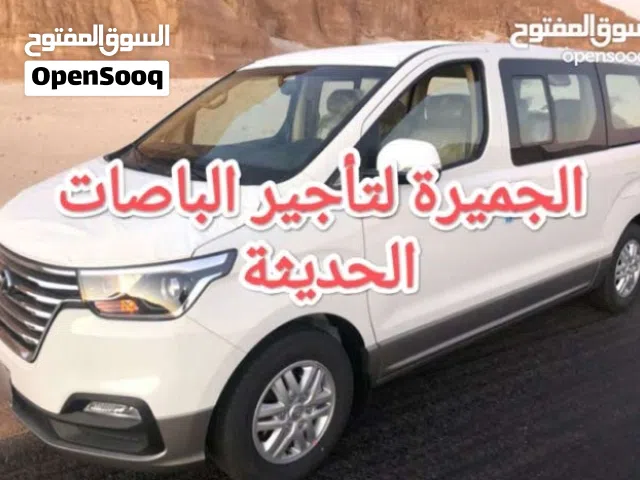 2024, هيونداي, H1, GLS