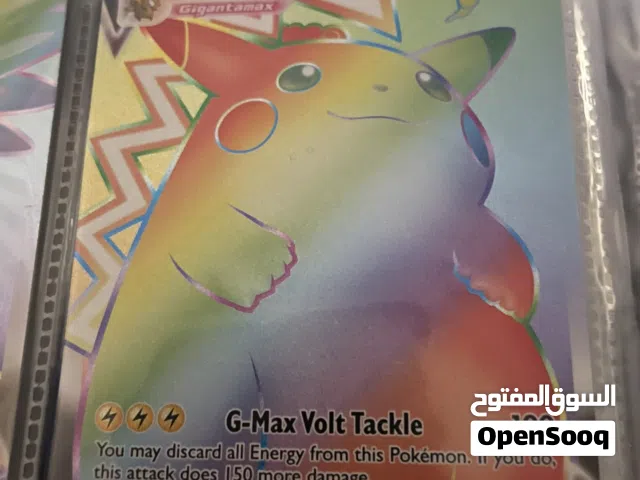 Pikachu  vmax rainbow very rare