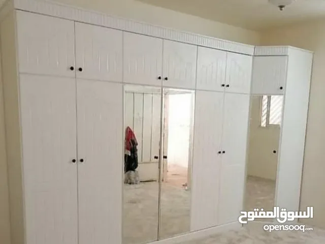 الجبيله مقابل بصره تايم سكوير