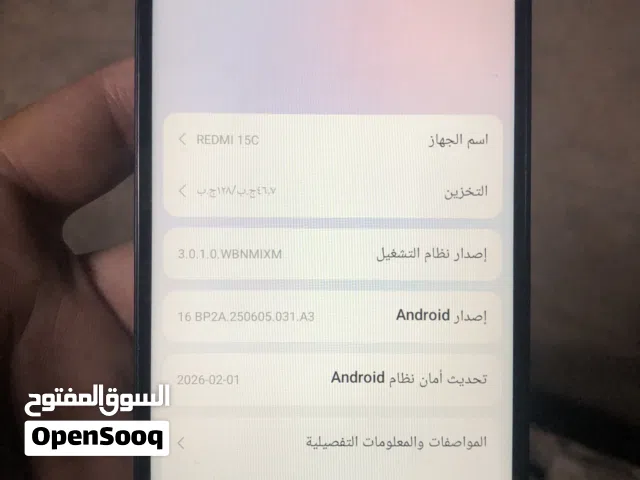 Redmi 15C استعمال 20 يوم بحالة الوكالة ولا خدش بحال البلااش والشرا ما منقصر معه