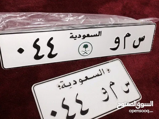 3 لوحات للبيع والنقل مباشر للتواصل خاص