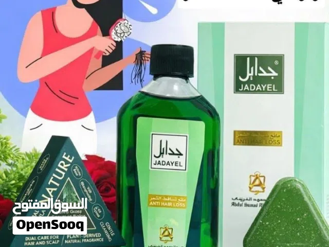 لمعان وطول وثخن