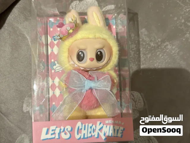 Real rare labubu-not fake