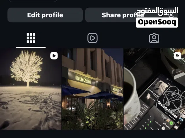 Social Media Accounts and Characters for Sale in Al Riyadh