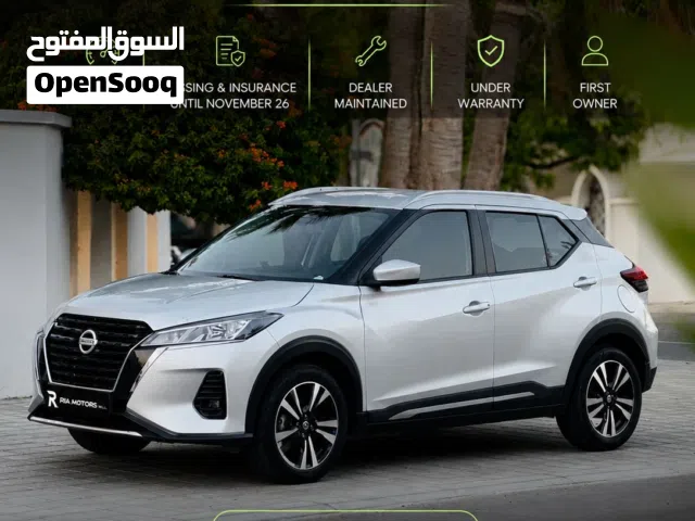 2022 Nissan Kicks SV