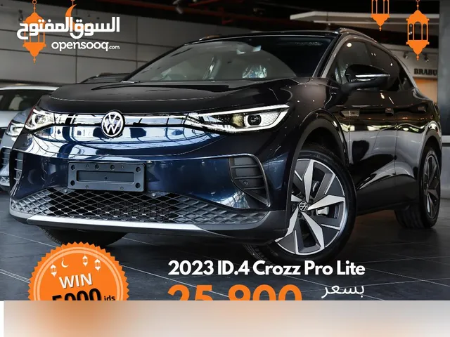 فولكسفاجن ID.4 كروز برو لايت كهربائية بالكامل 2023 Volkswagen ID.4 Crozz PRO Lite