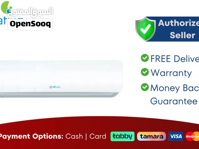 Gratus 1 Ton Split Air Conditioner