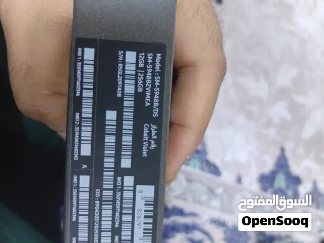 Samsung Others 256 GB in Jeddah