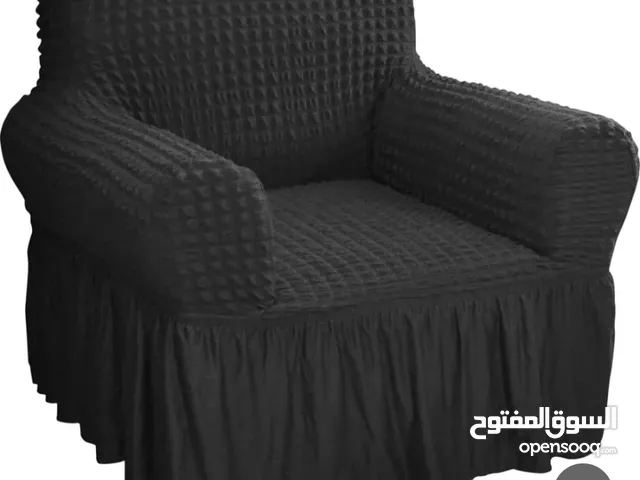 تلبيسة كرسي مقعد واحد