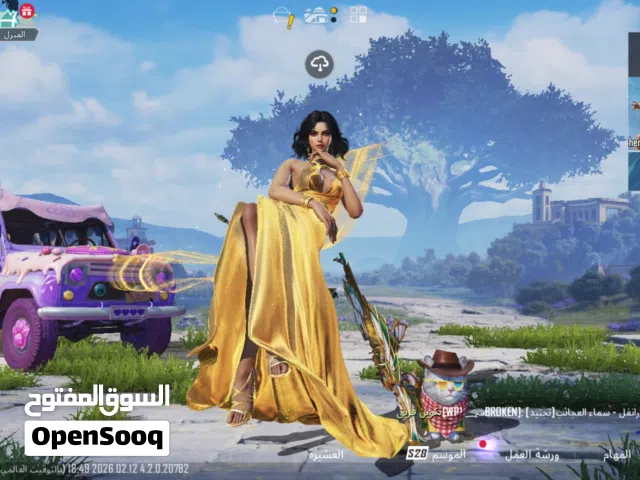 CNNبوبجي موبايل