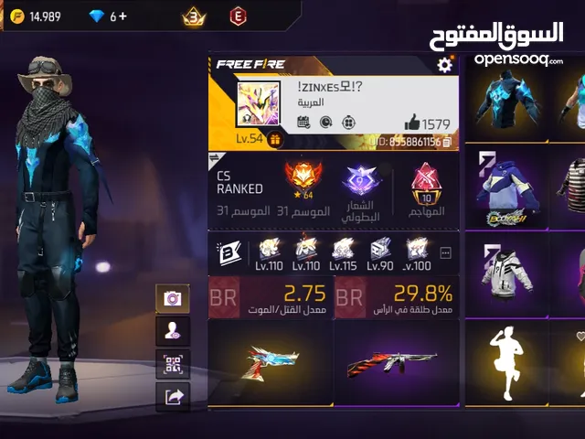 حساب فري فاير جيد و جميل(تسليم بعد تأكيد دفع (دفع عبر binans)