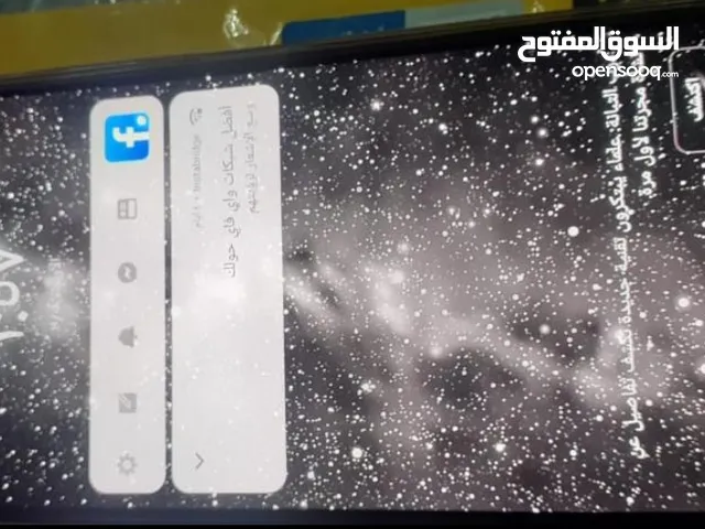 Xiaomi Pocophone M3 Pro 5G 256 GB in Basra