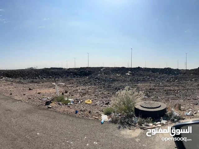 أرض سكنية للبيع بالمدينة المنورة