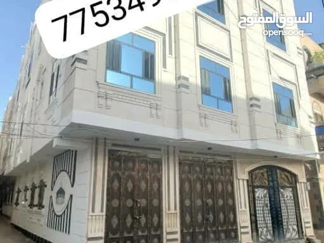 Building for Sale in Sana'a Ma'rib Street