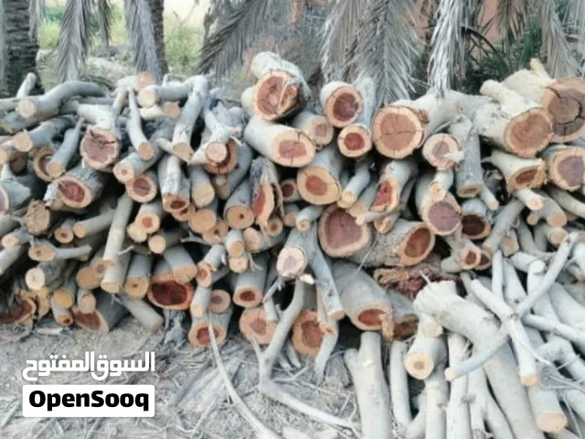 حطب سمر يابس للبيع