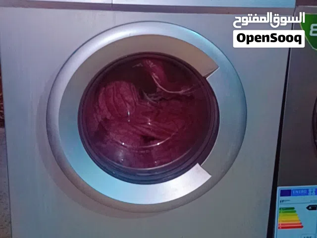 غساله جنرال 7 كيلو