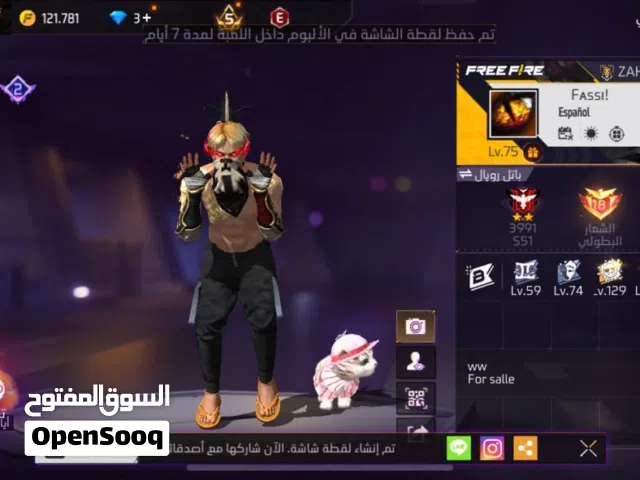 compte free fire nadi w 9dim
