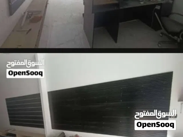 عتبة محل هاوتف بيع كمل
