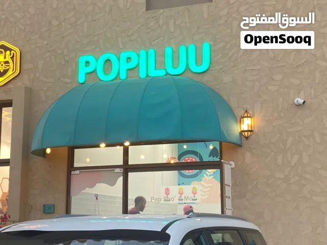 Canopy and sun shades