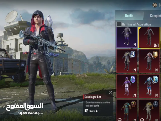 Pubg Accounts and Characters for Sale in Tripoli