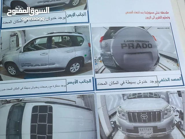 Toyota Prado 2013 in Baghdad