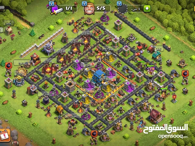 Clash of Clans Accounts and Characters for Sale in Basra
