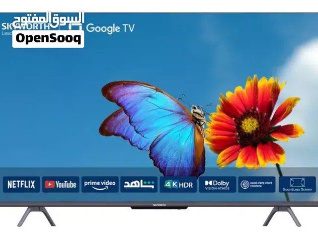 شاشه سكاي ورث