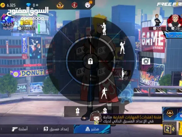 Free Fire Accounts and Characters for Sale in Ibb