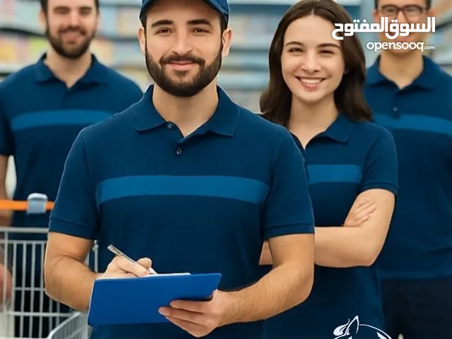 توزيع وتسويق ومصففي الارفف