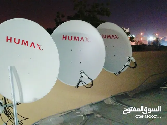 صيانة أطباق الاستقبال والقنوات الفضائية وتركيب أجهزة استقبال جديدة في جميع انحاء البحرين